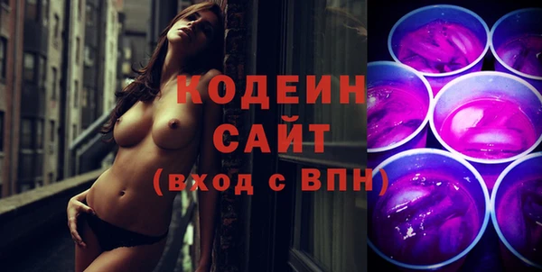 прущие грибы Белокуриха