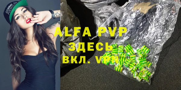 круглые Белоозёрский