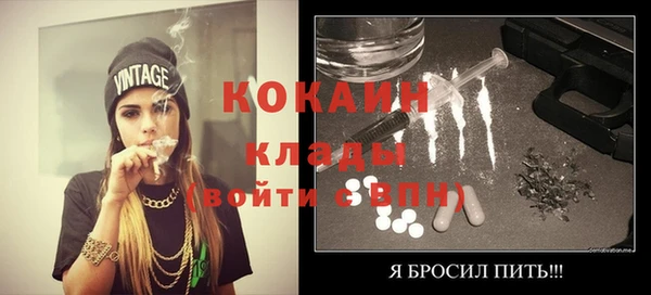 круглые Белоозёрский