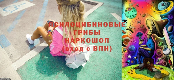 каннабис Сосновка