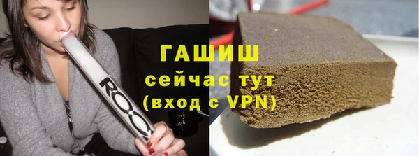 круглые Белоозёрский