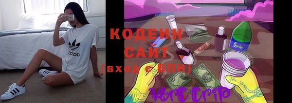 каннабис Сосновка