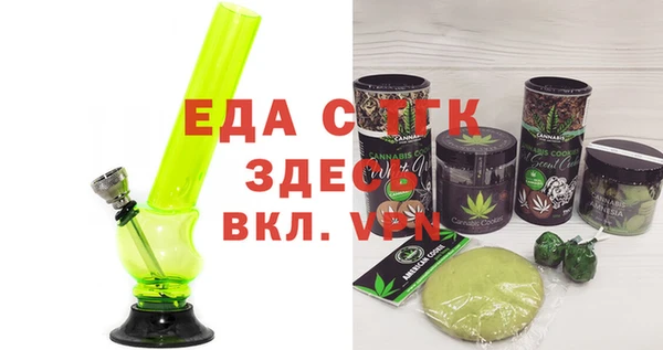 круглые Белоозёрский
