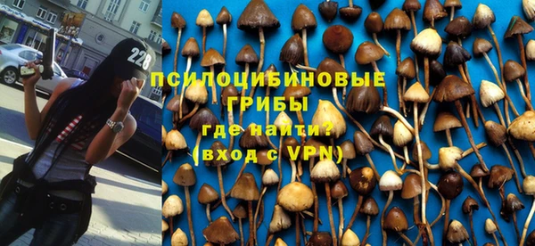 круглые Белоозёрский