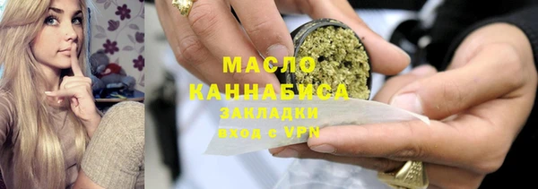 круглые Белоозёрский