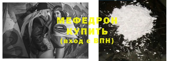 круглые Белоозёрский