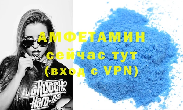круглые Белоозёрский