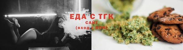 круглые Белоозёрский