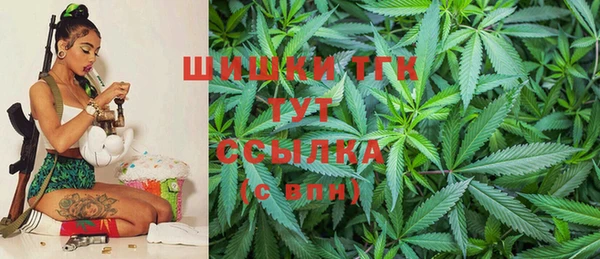 герыч Беломорск