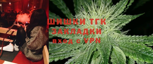 марки lsd Сосновый Бор