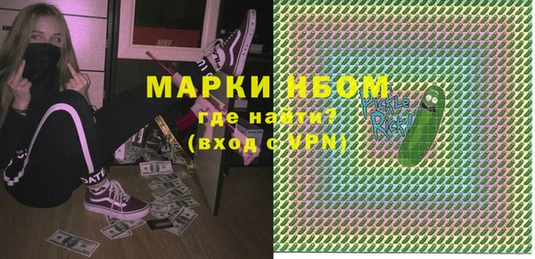 круглые Белоозёрский