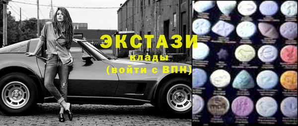 круглые Белоозёрский