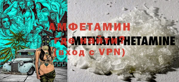 круглые Белоозёрский