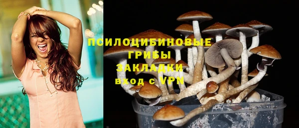 герыч Беломорск
