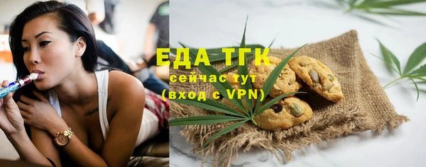 круглые Белоозёрский