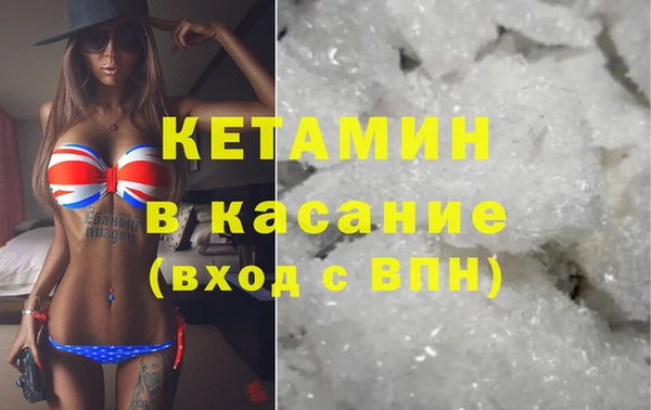 круглые Белоозёрский